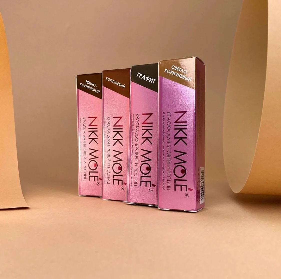 Nikk Mole